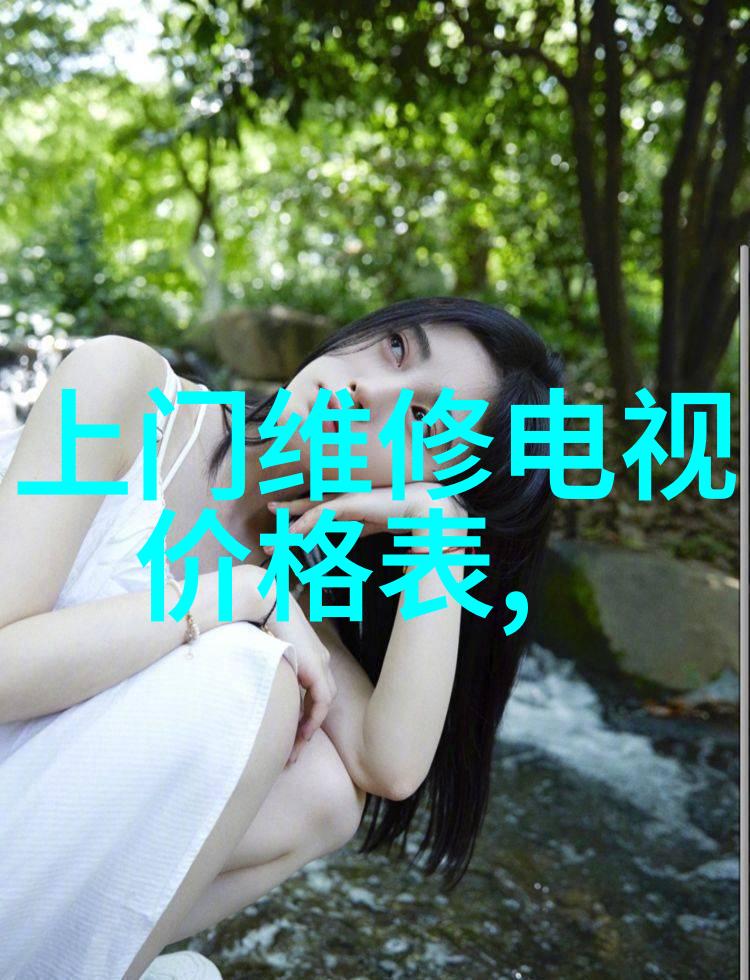 防护装备守护健康的先锋