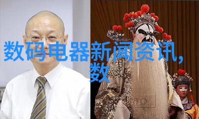 探秘天龙八部背后的文化象征