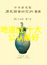 日系人像摄影技巧日本风格人像拍摄教程