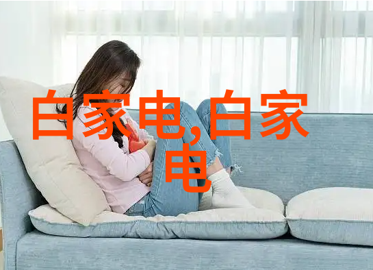 女性人像摄影作品赏析-柔美与力量解读女性人像摄影中的内在象征