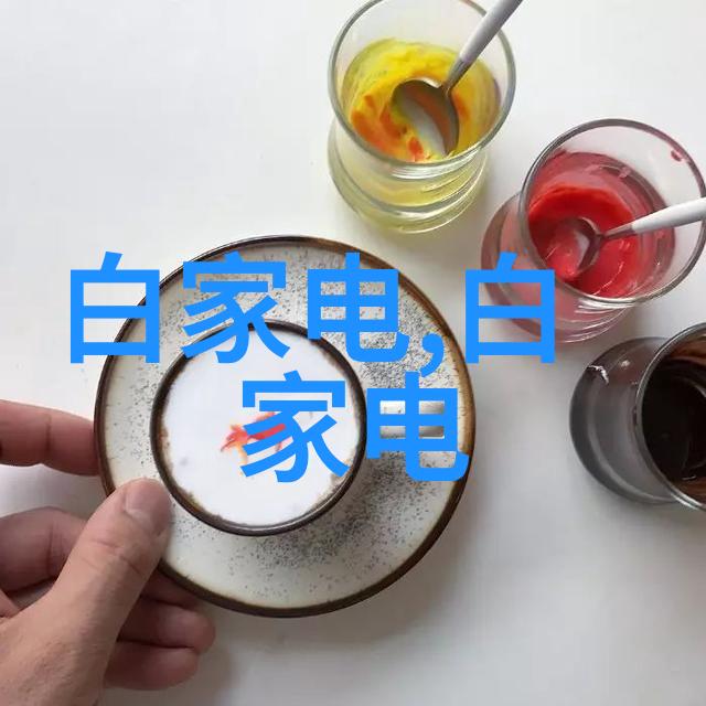 电视变革高清智能与曲面三大新兴趋势