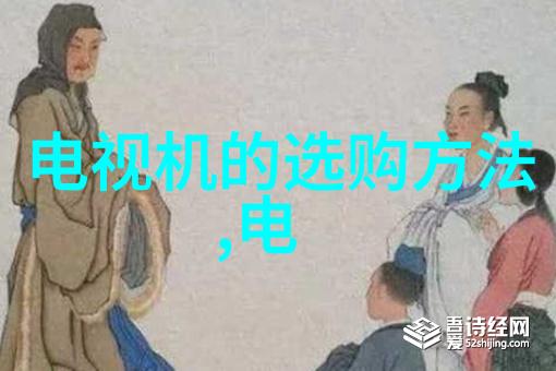 客厅装修效果图中壁纸和油漆涂料的选择要注意什么