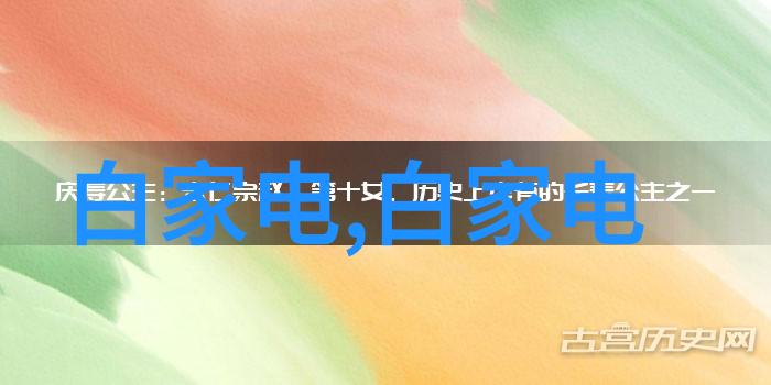 校园文化活动和社团组织有何特色以及学生参与方式是怎样的