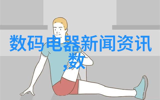 辽宁工程技术大学青铜峪校区的现代教育殿堂