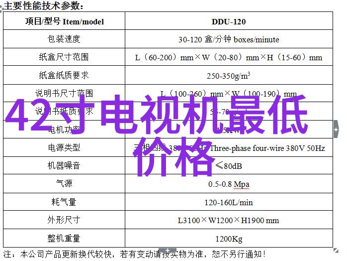 探索光影世界深度游览摄影作品网站的艺术之旅