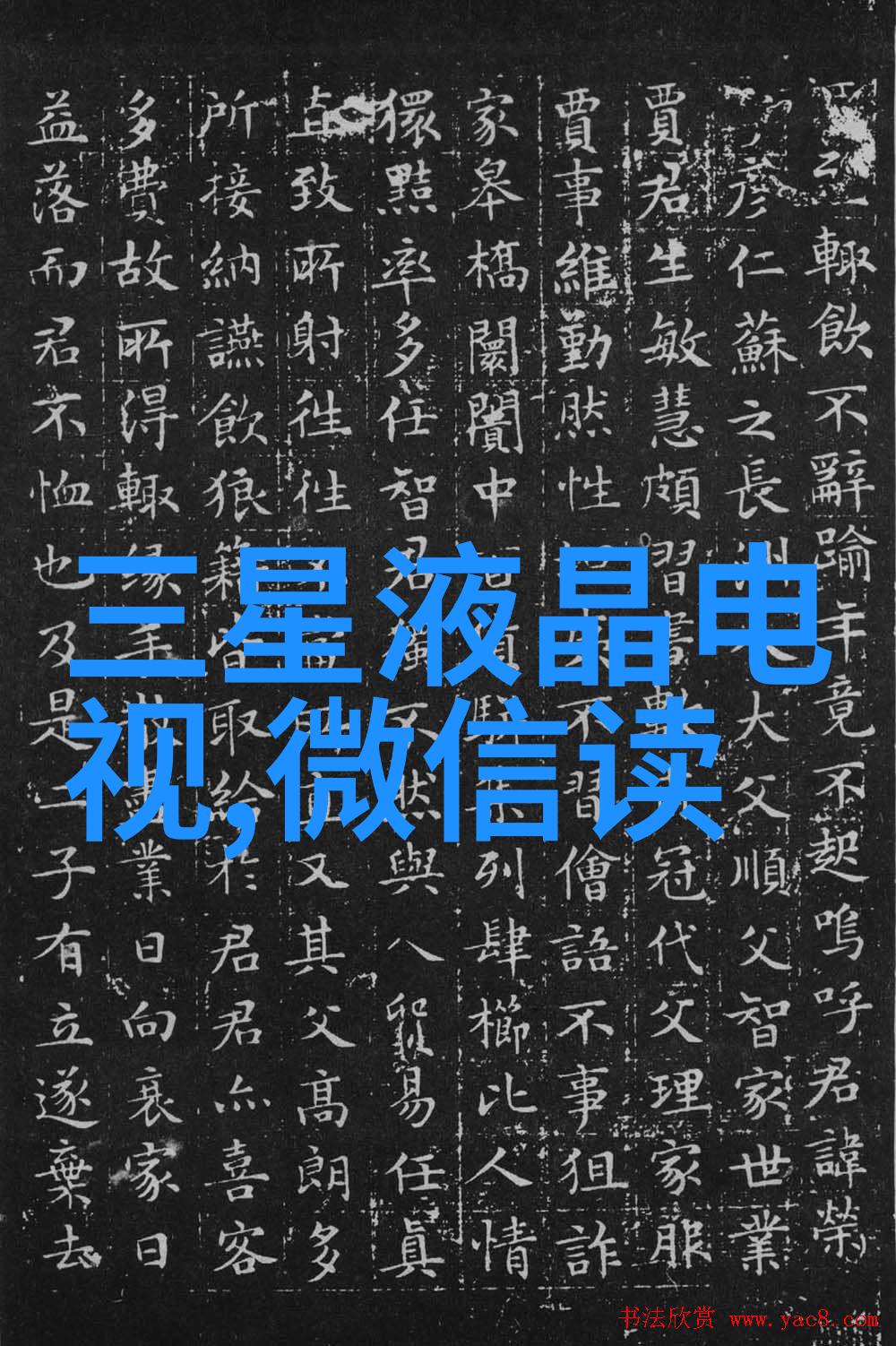 初学者买单反还是微单我来帮你决定