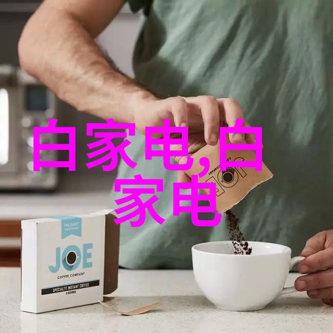 精准操作仪器仪表用法的艺术与技巧