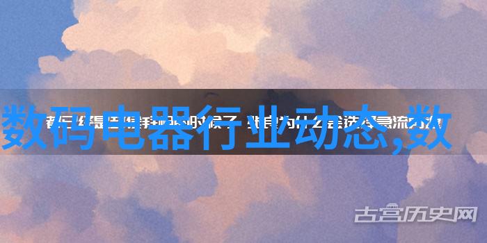 人防设计亲自学会保护自己不受灾害侵扰的智慧之道