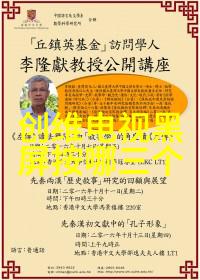 在有限空间下如何规划个人工作区与集体休息区域以促进员工交流与创意发挥