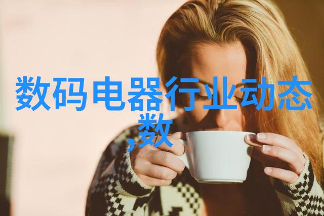 拔萝卜痛叫全程免费的家庭乐趣农场活动