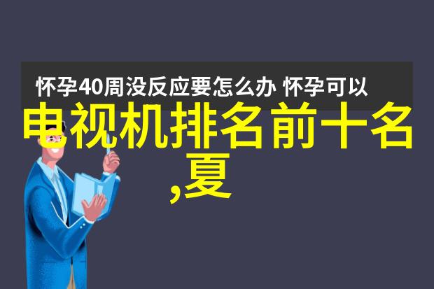 完成一个小型项目后又该怎样将经验总结并应用到更大的项目中去