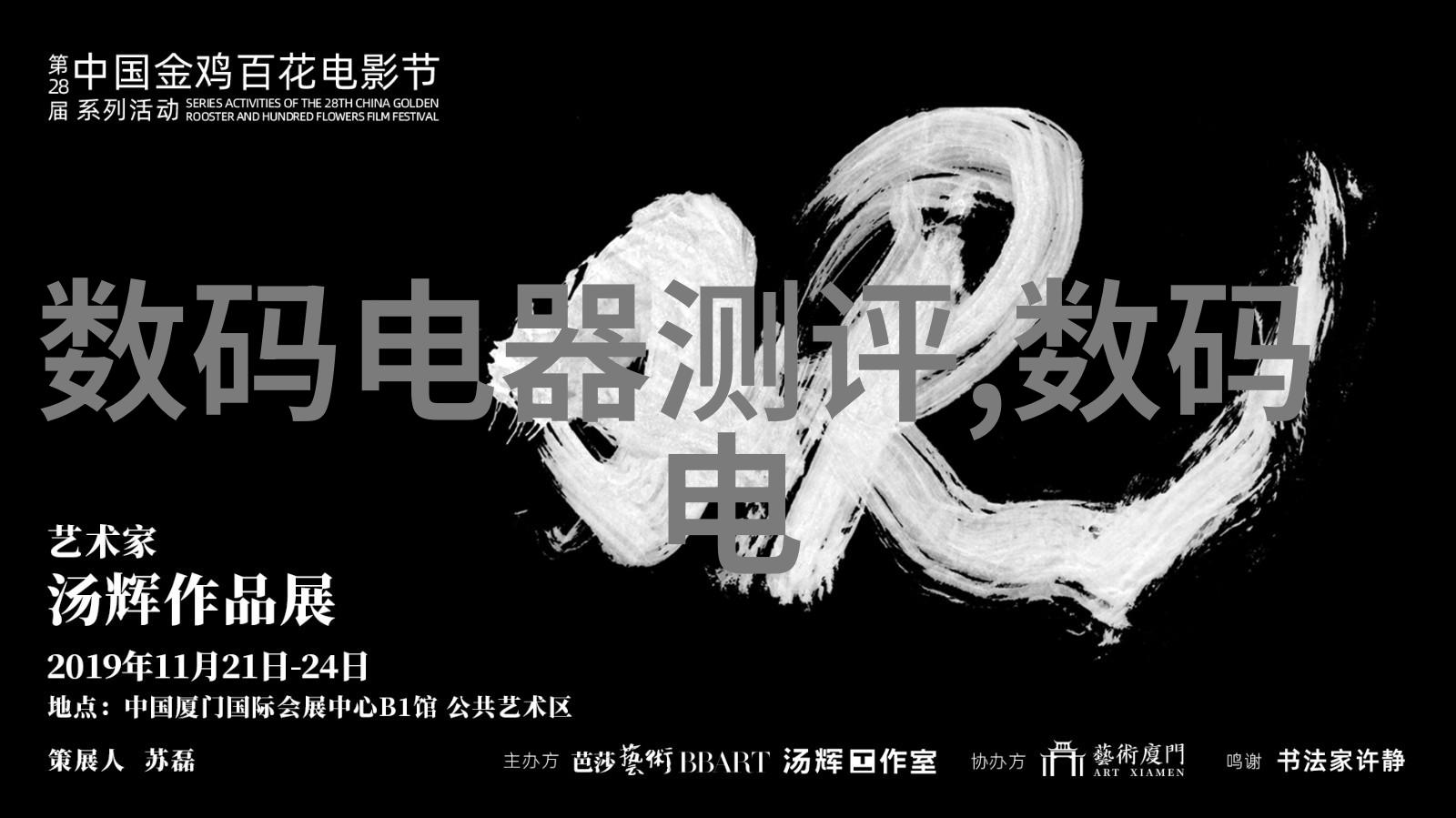 无人区码卡二卡3卡4卡伊甸2卡-探秘虚拟世界解密无人区码卡的神秘背后