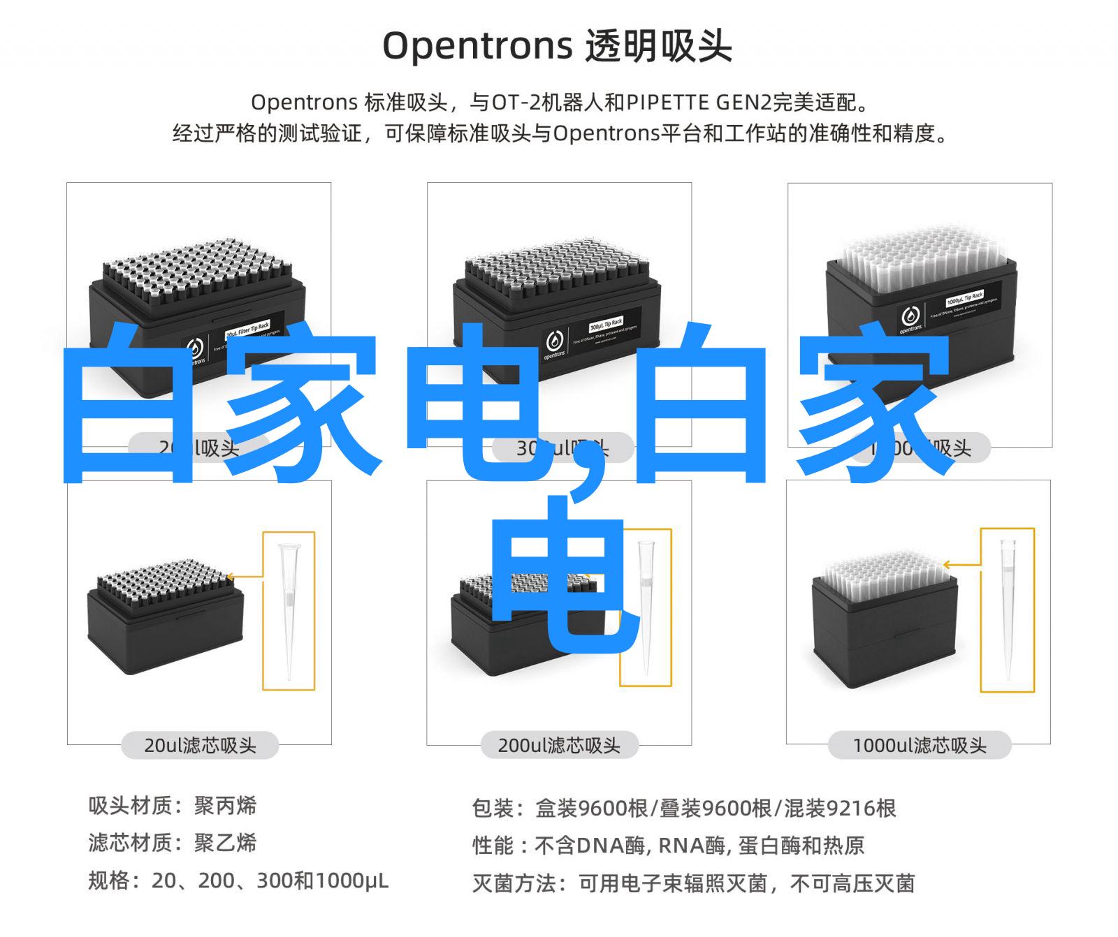 嵌入式系统学习哪个大学比较好中国科学院大学嵌入式系统专业