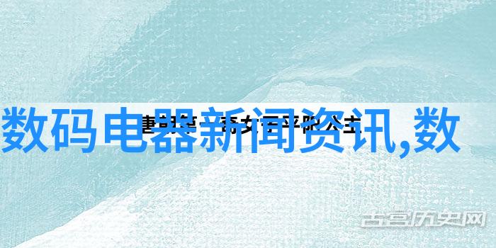 水利工程本科专业课程体系优化与实践教学模式创新研究