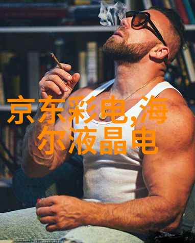 反应釜共线设备化学合成的精确舞者