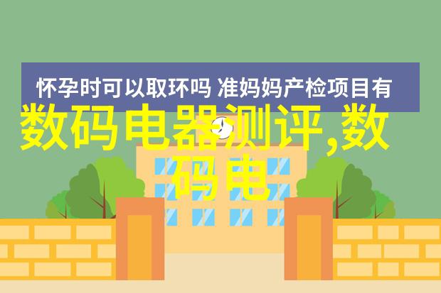 儿童房设计创造梦想的空间