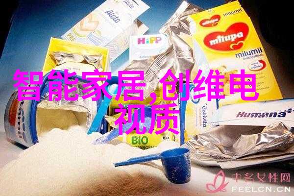 喷塑艺术的精彩色彩飞扬形象栩栩如生