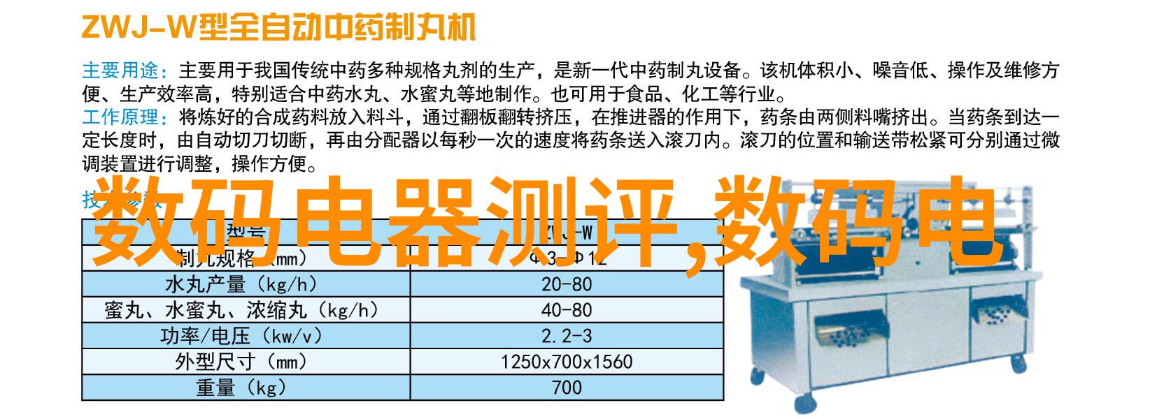 河南职业技术学院-工匠精神的传承与创新实践