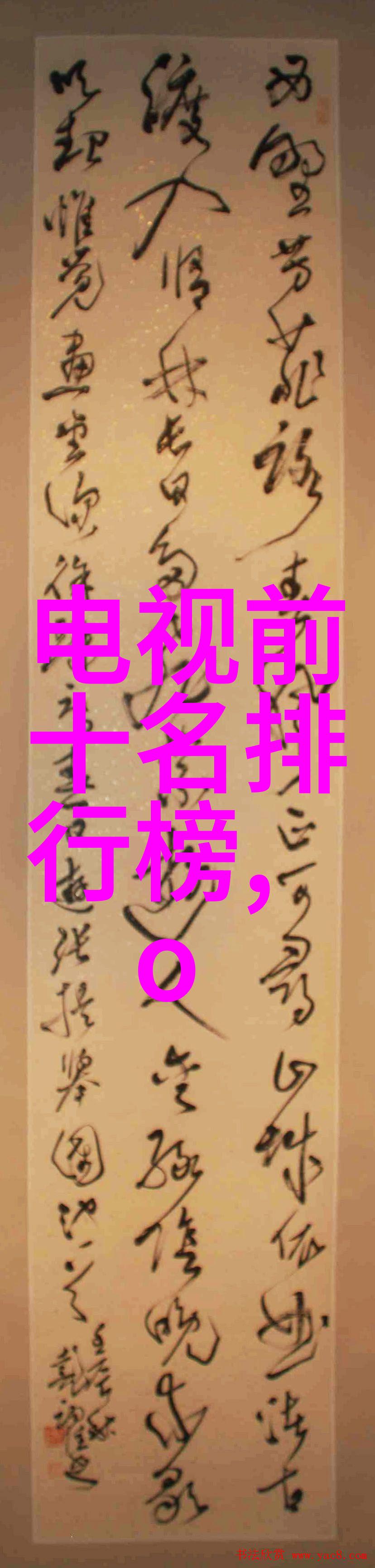 不锈钢制品批发商机39元一件开启新市场