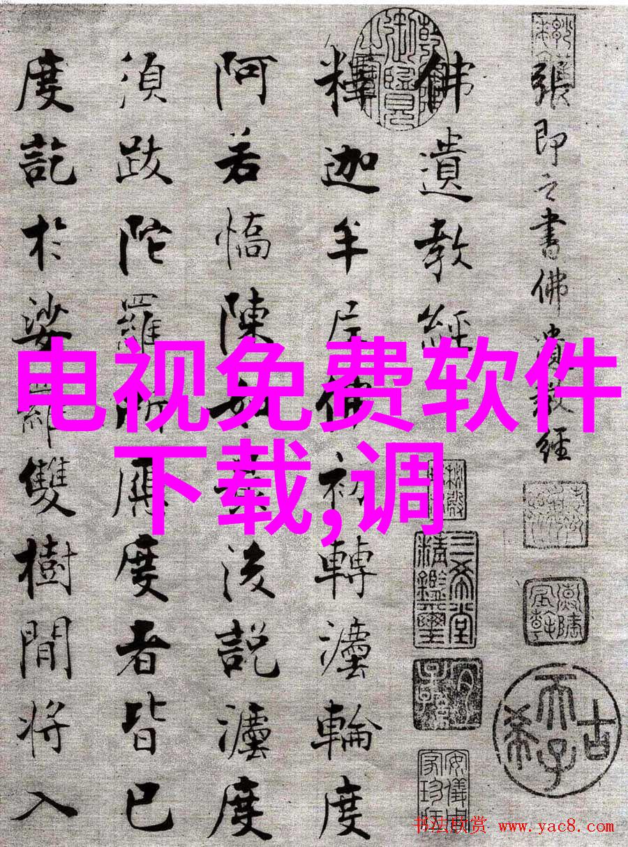 厨卫头条官网水果新宠揭秘如何在家轻松种出美味的莓果