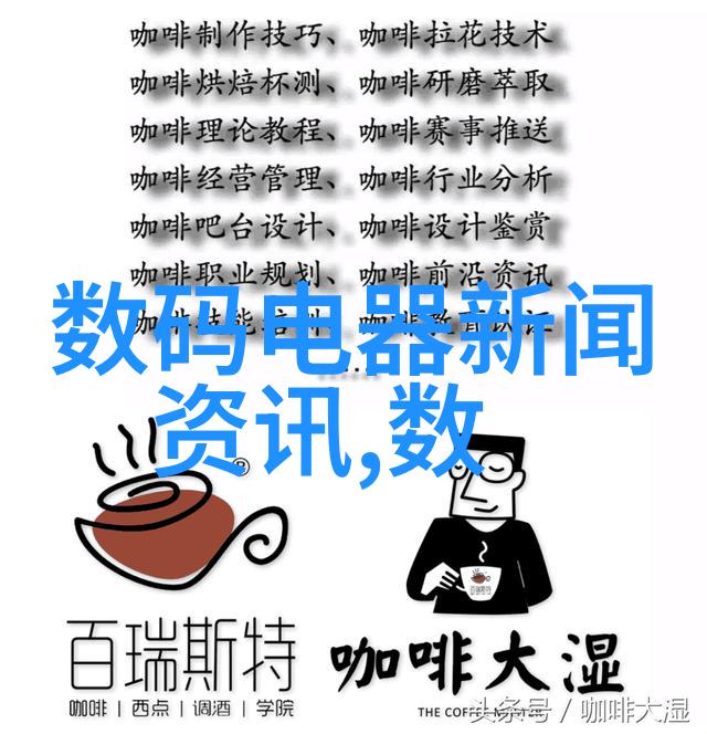 冰箱尺寸图解全集