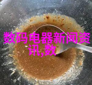 财经热点我是如何在Sina财经上揭开股市秘密的