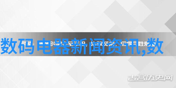 惊爆中国农药厂家排名前100强油酸钠药用注射级现货供应引人瞩目