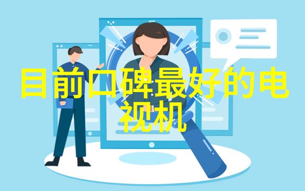 企业应用智能化方案能否提升管理效率和竞争力