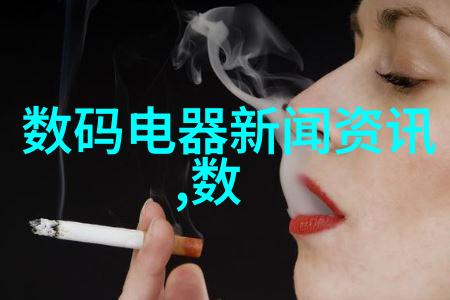 楼上漏水如同滴水穿石原因众多楼下应对之策犹如德爱威的坚固堡垒