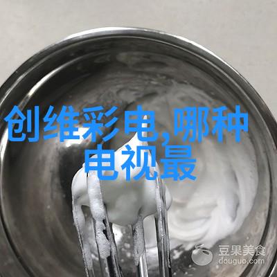 心理迷雾揭秘入职测试的未知领域