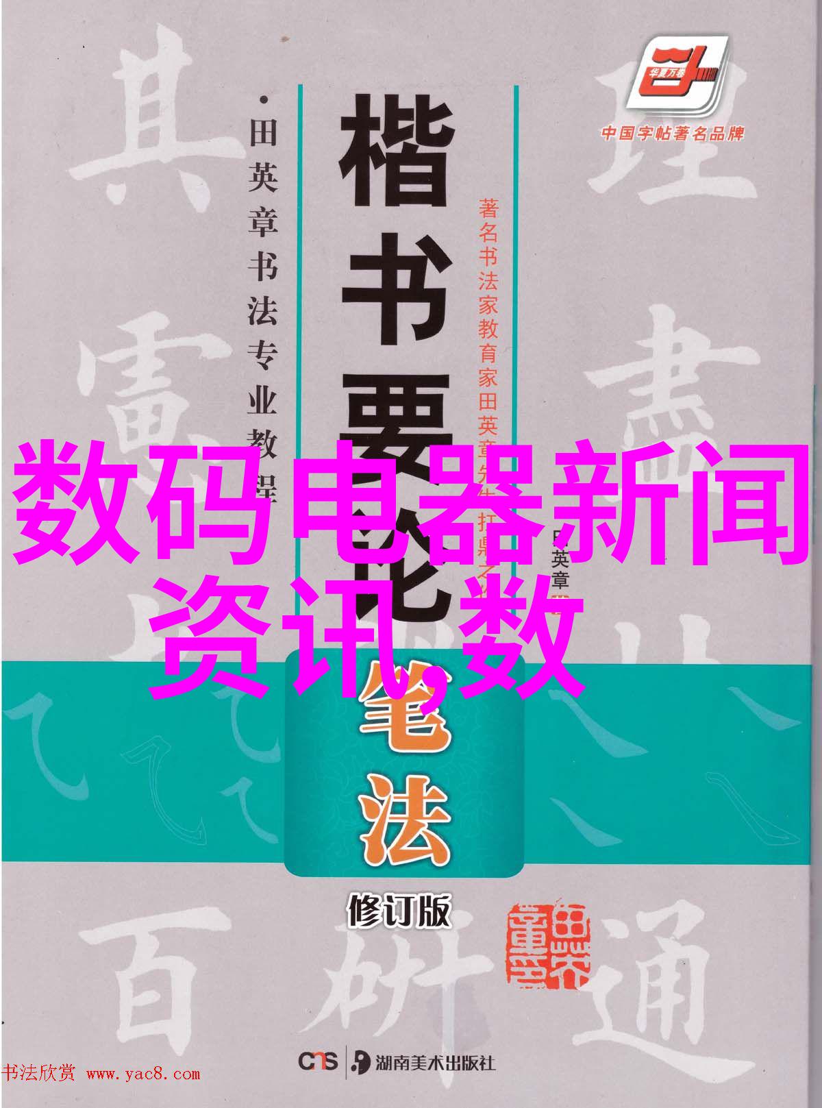 厨房吧台装修效果图创意空间的美学完美融合