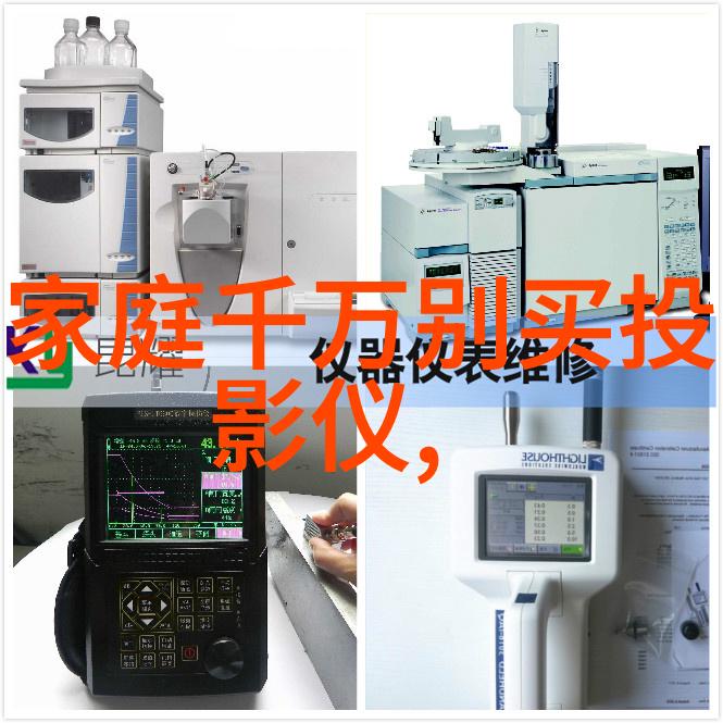 宿舍之战孤胆英雄对抗三面虎