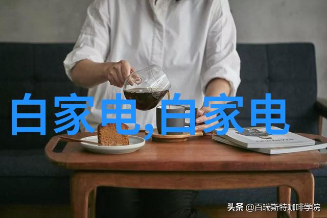 工业智能新篇章PLC的无缝协同时代