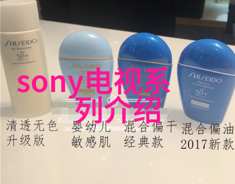 传感器设备的创新应用与未来发展