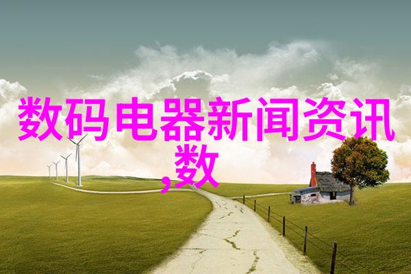 芯片龙头股2022年排名前十背后有哪些行业机遇和挑战