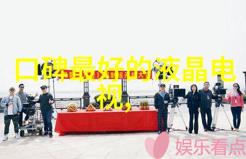 家庭装修水电改造价格如何定家庭改水电改造都包含哪些内容呢探索水利水电工程专业就业方向及前景开启智慧之