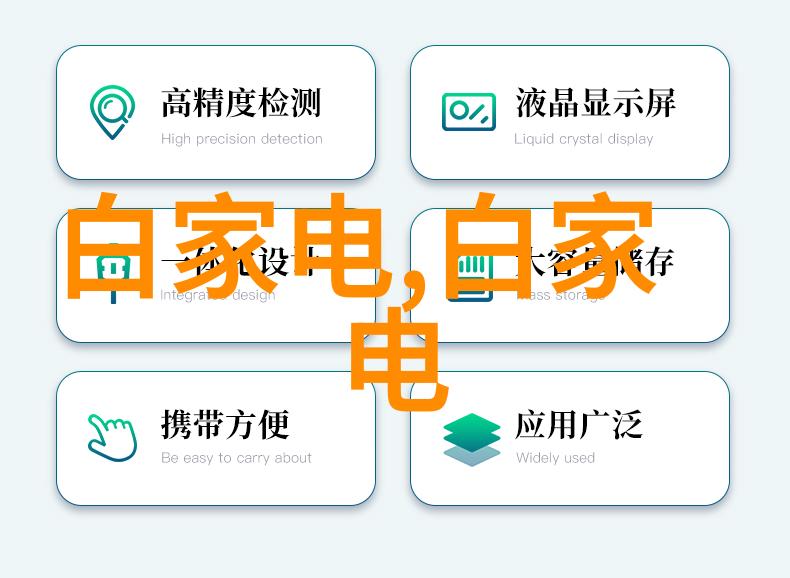 花语绘卷语言中的香气与色彩