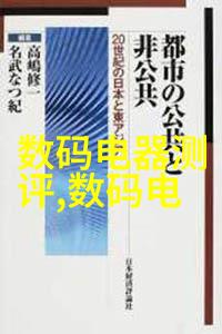 智能交通系统对环境有何益处与挑战