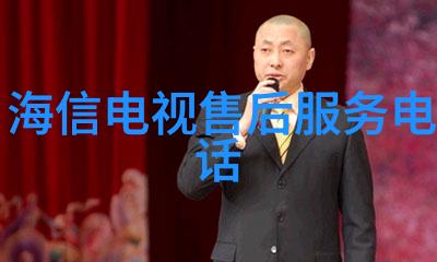 上海仅鑫制药设备工程有限公司实验室气流粉碎机操作人员专注工作