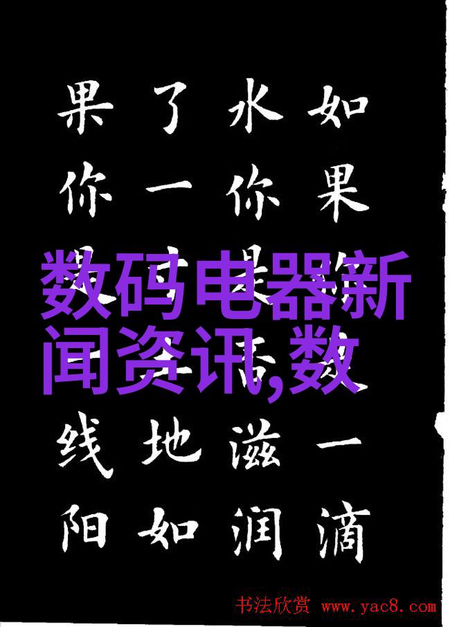 环氧乙烷灭菌的奥秘从医疗器械到食品加工守护健康的无形卫士