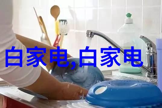 湖南中南智能装备的技术与应用湖南省中南智能装备产业发展概况