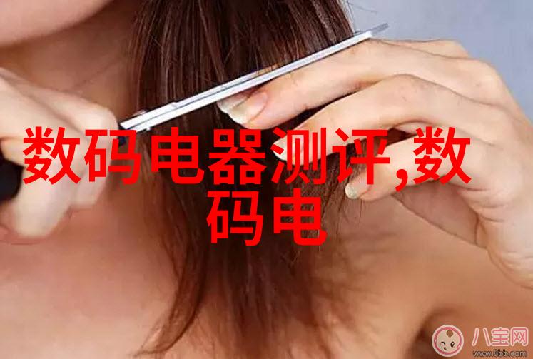 揭秘摄影器材的种类与用途从镜头到印刷