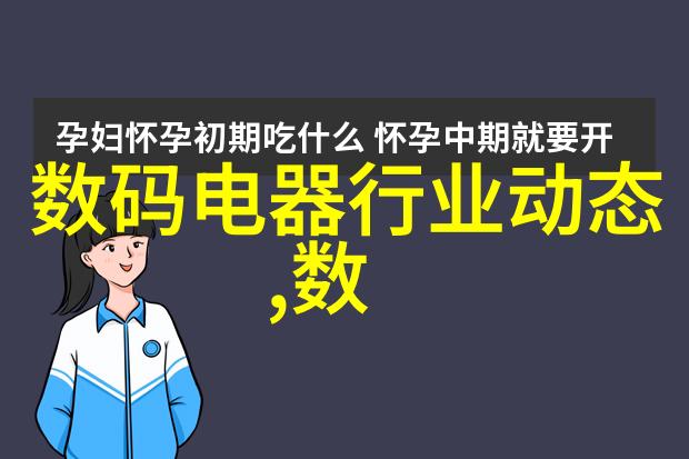 配件图片大全我来整理一下你家里的乱七八糟的配件照片