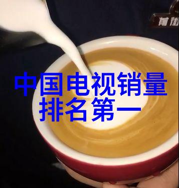 热传导之谜探秘物质间的温暖交流