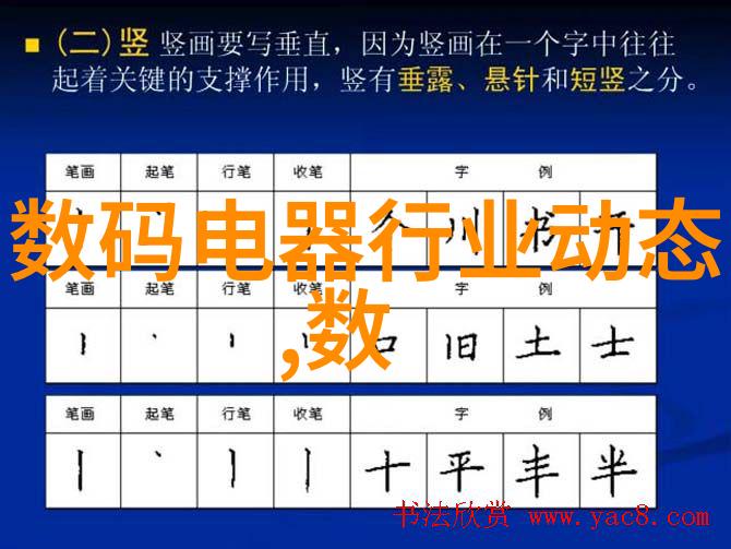 九江职业技术学院-新时代的技能传承者九江职院的教育革新与行业贡献