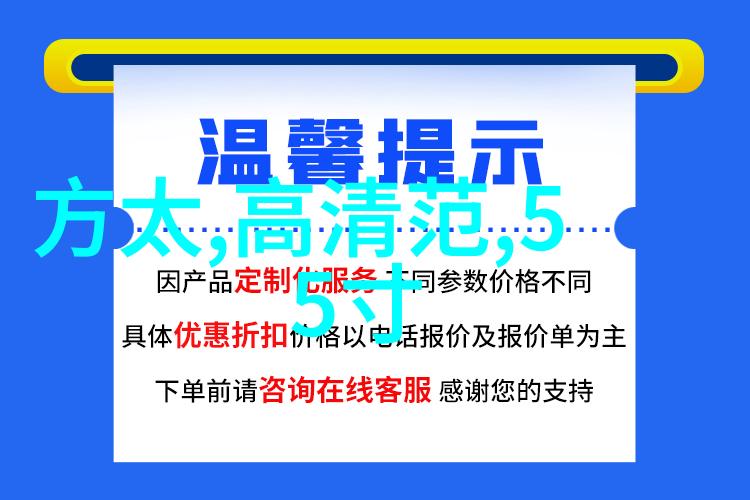 技术指南-bx500填料参数详解与配置指导