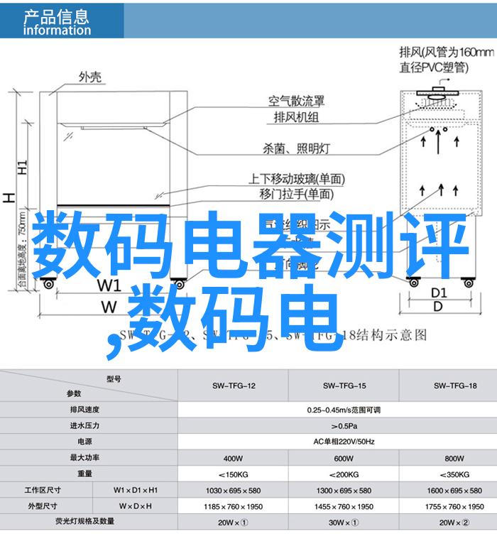 人良土兀摄影作品揭秘拍出壮丽山川的技巧