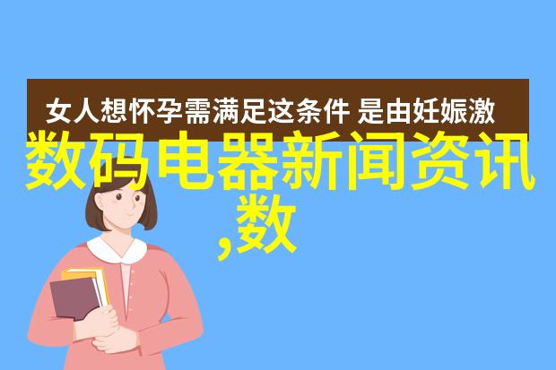 异步电机与变频电机在机电一体化社会中的应用差异探究