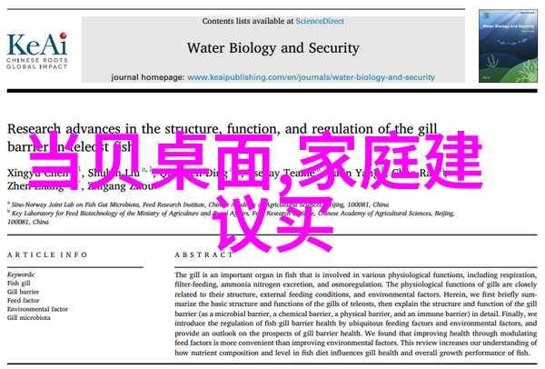 数码宝贝第三部国语版 - 探索新世界数码宝贝第三部国语配音的魅力与挑战