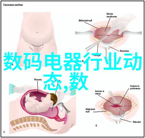 未来之路智能交通技术如何重塑城市生活